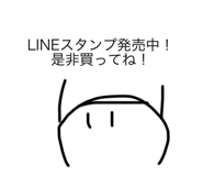 523610813