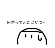 523610814