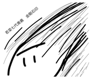 523610815