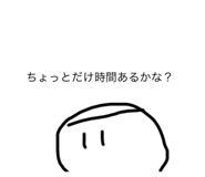 523610817