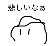 523610818