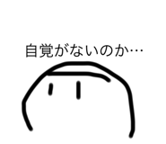 523610828
