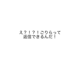 523633028