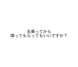 523633029