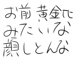 523639997