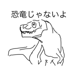 523640789