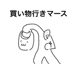 523640791