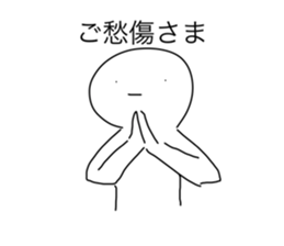 523640796