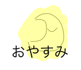 523640808