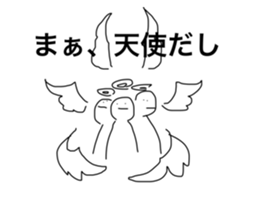 523640809