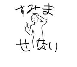 523640813