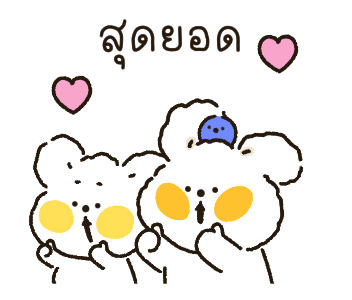 Happy Day With ANKOKOANKO รูปที่ 6