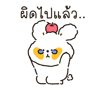Happy Day With ANKOKOANKO รูปที่ 11