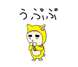 523646820