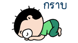 523649