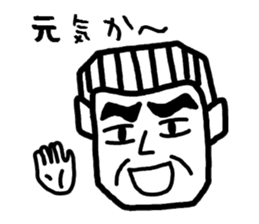 5236640