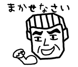 5236641