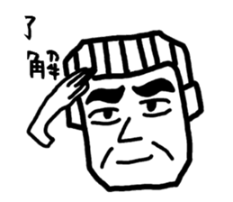 5236645