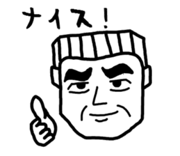 5236648