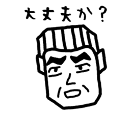 5236656