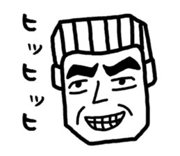 5236658