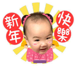 523667059