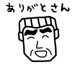 5236674