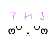 523670303