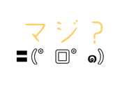 523670304