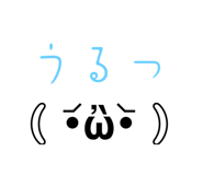 523670306