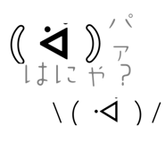 523670309