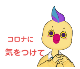 523673676