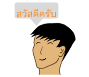 523762110