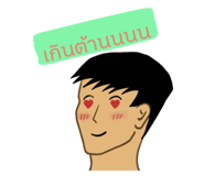 523762120