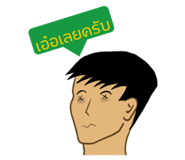 523762123