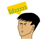 523762124