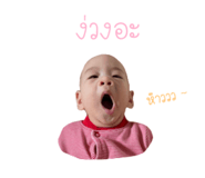 523772347