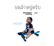 523772354