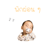 523772365