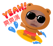 523777316