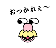 523799040