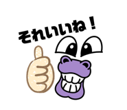 523799042