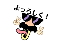 523799043