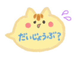 5238050