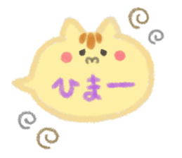 5238052