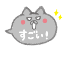 5238058