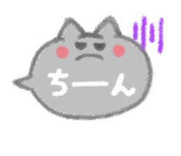 5238064