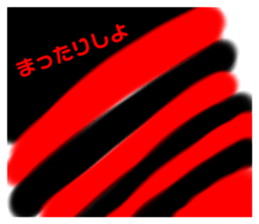 523809030