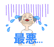 523809590