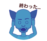523809598